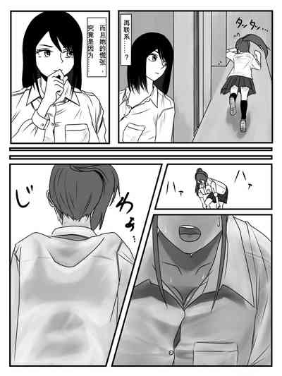 第28页图