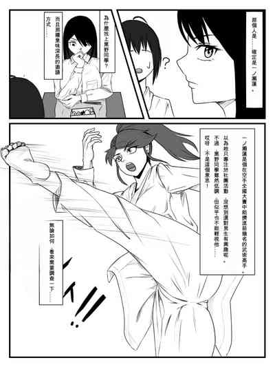 第4页图