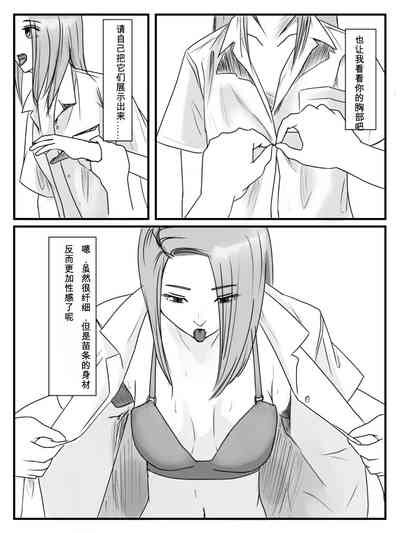 第20頁圖