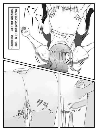 第24頁圖