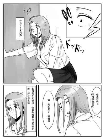 第28頁圖