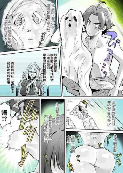 第4頁圖