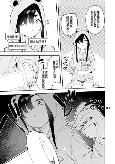 第32頁圖