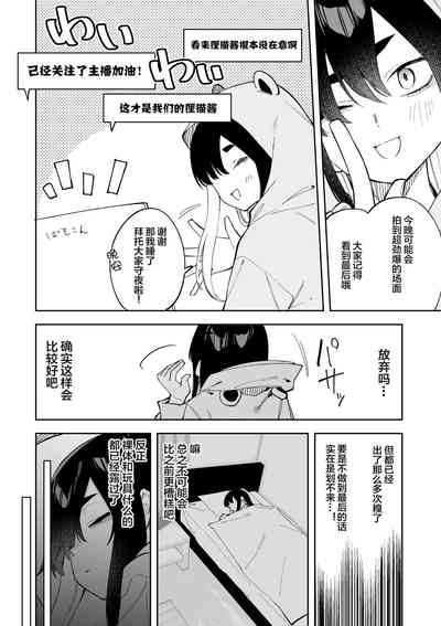 第44頁圖
