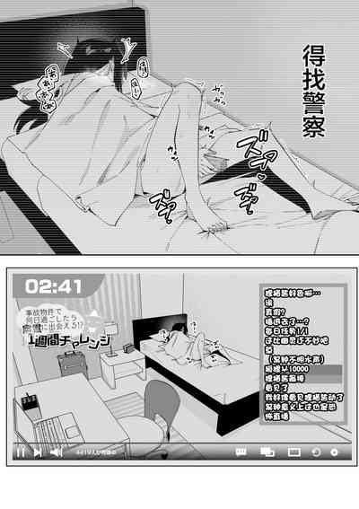第48頁圖