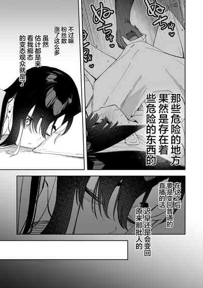第56頁圖