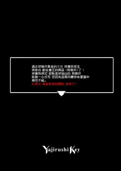 第120页图