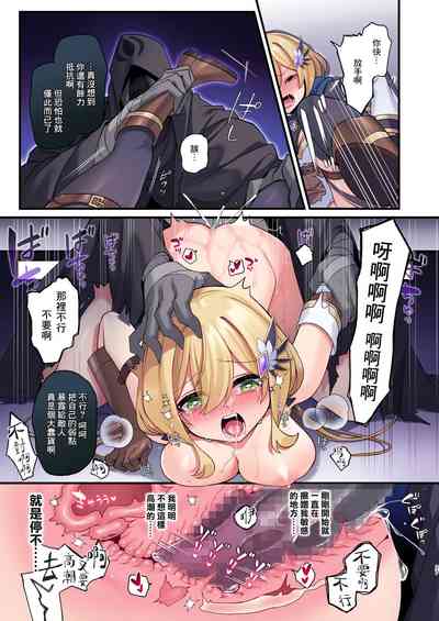 第28页图