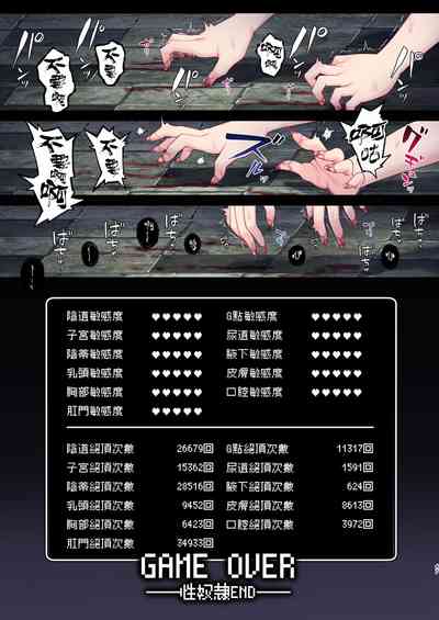 第68页图