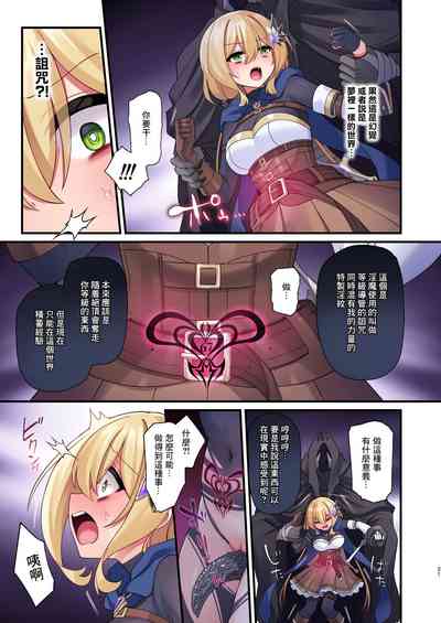 第84页图