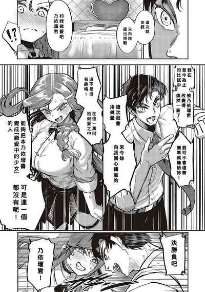 第24页图