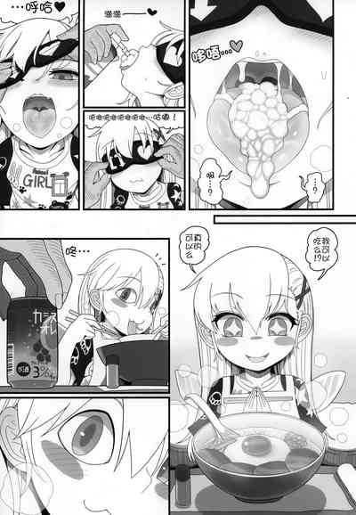 第12页图