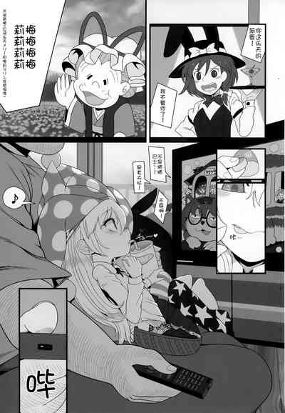 第20页图