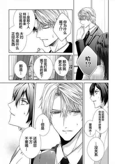 第108頁圖