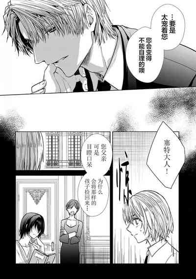 第136頁圖