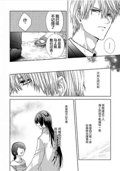 第144頁圖