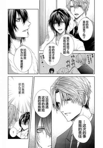 第164頁圖