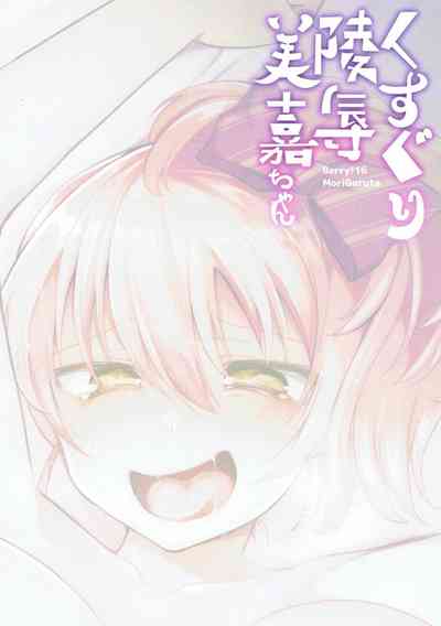 第28頁圖