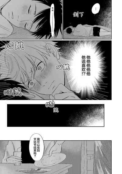第100頁圖