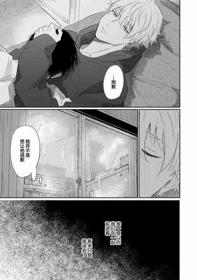 第124頁圖