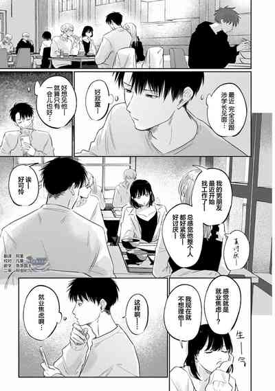 第128頁圖