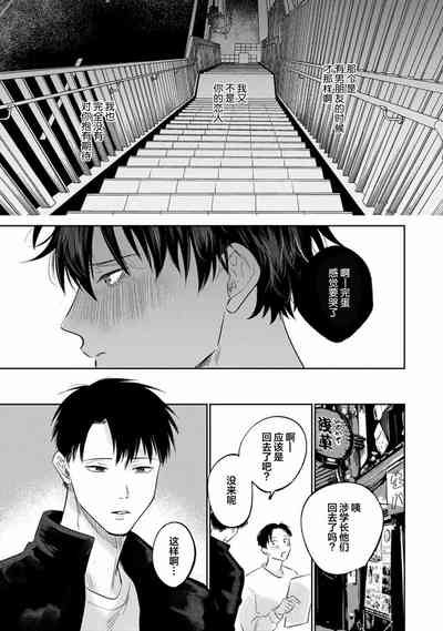 第144頁圖