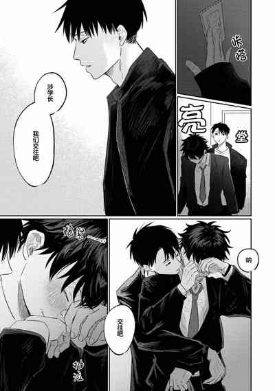 第152頁圖