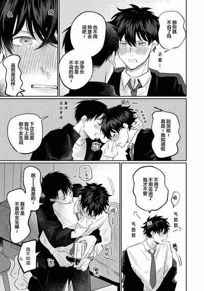 第156頁圖