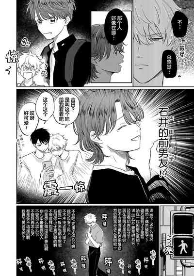 第164頁圖