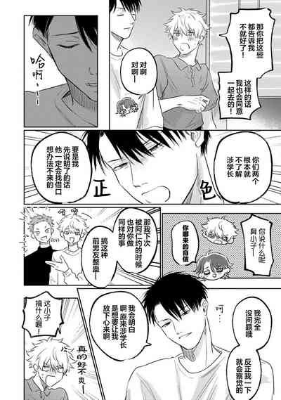 第172頁圖