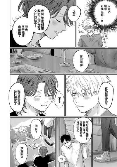 第176頁圖