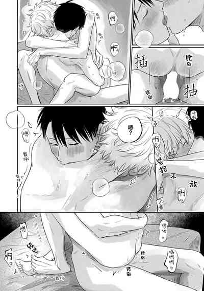 第188頁圖