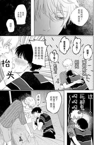 第20頁圖