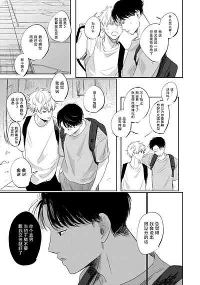 第48頁圖
