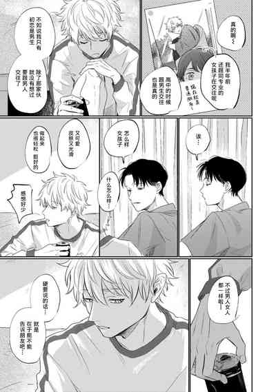第56頁圖
