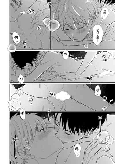 第68頁圖