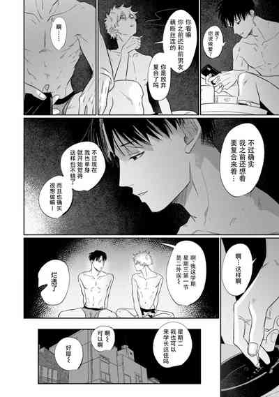 第72頁圖