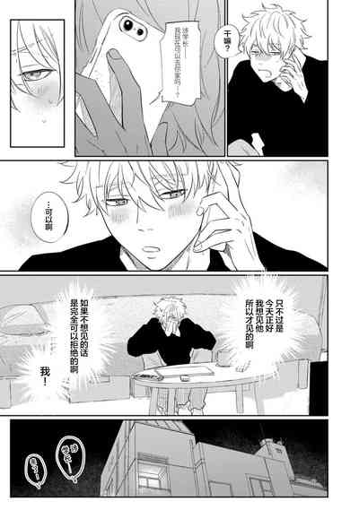 第96頁圖