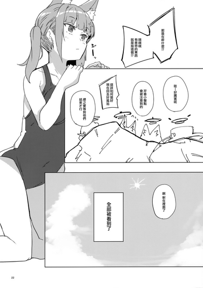 第24頁圖