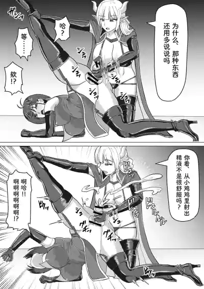 第16頁圖