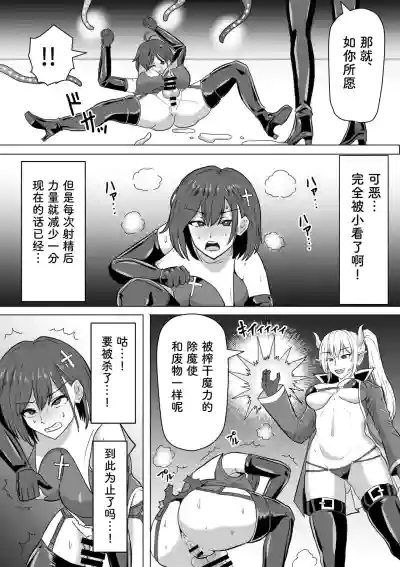 第24頁圖