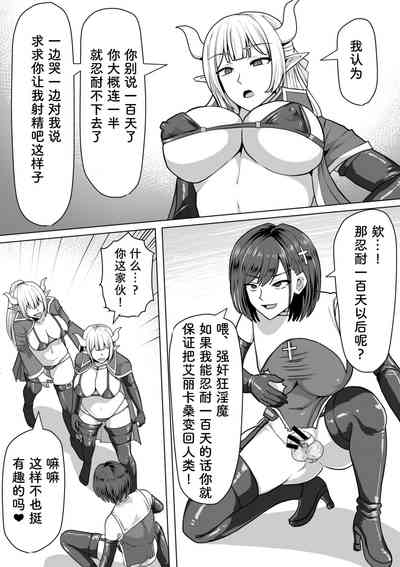 第28頁圖