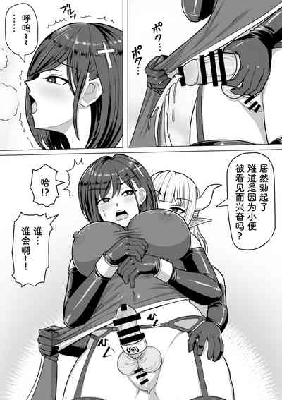 第36頁圖
