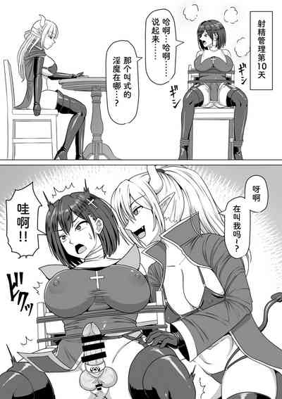 第44頁圖