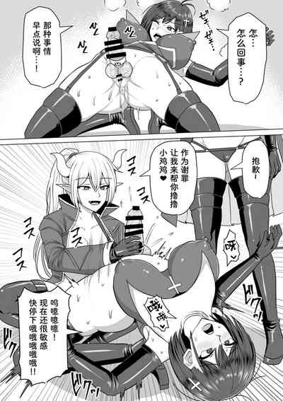 第48頁圖