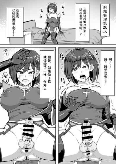 第52頁圖