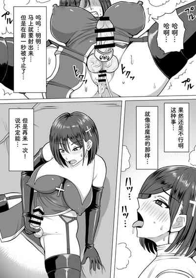 第56頁圖