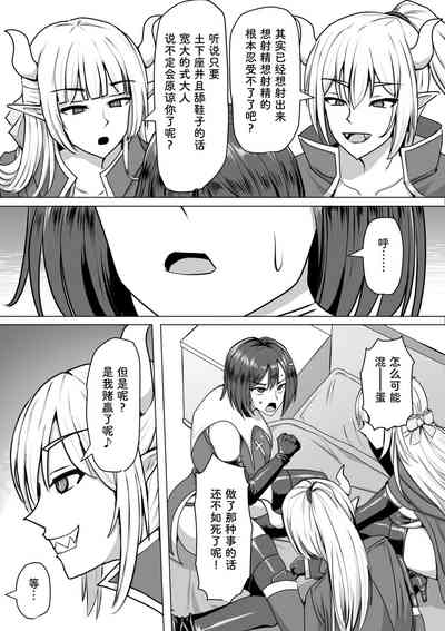 第60頁圖
