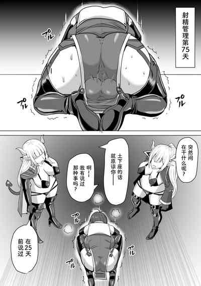 第72頁圖