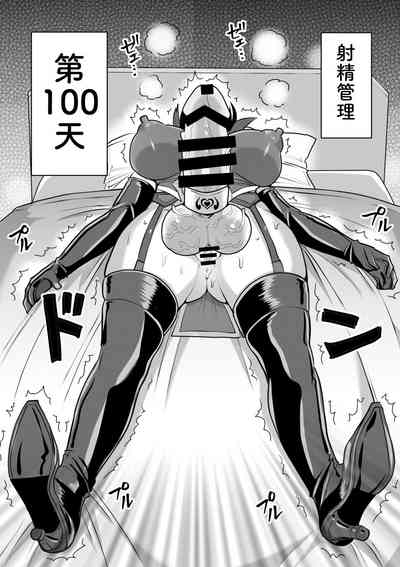 第84頁圖